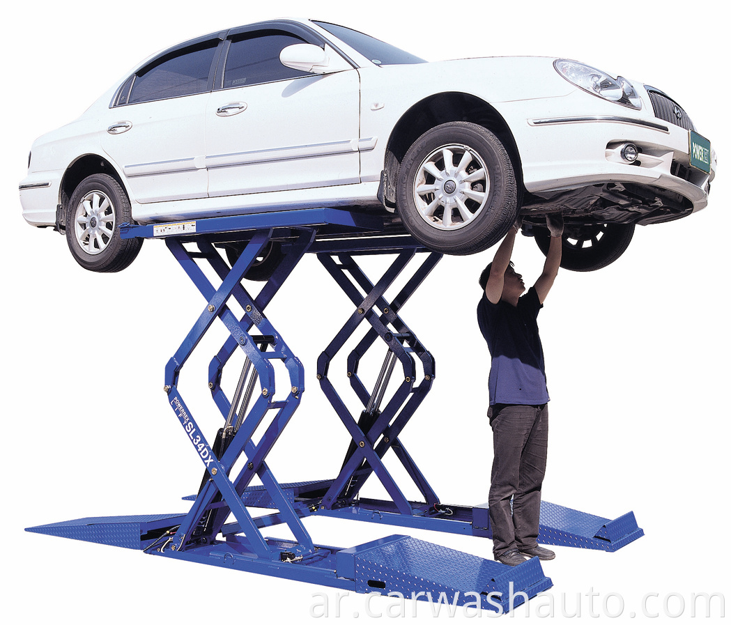 Motor Hydraulic Lift Car Wash